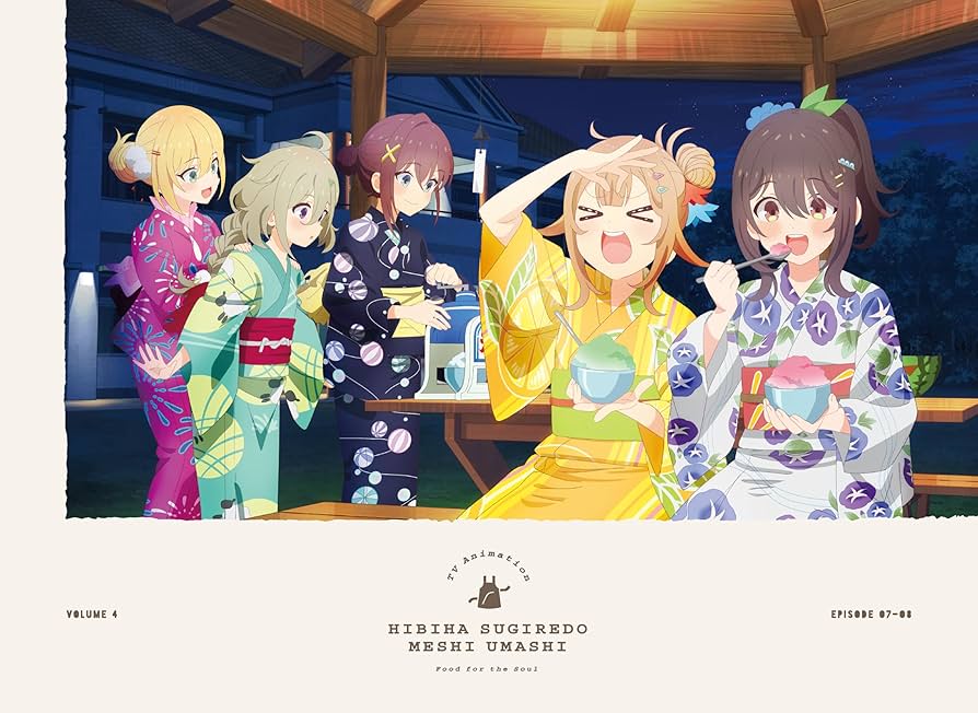 BD 日々は過ぎれど飯うまし 2〈完全生産限定版〉＋ブロマイド2枚 Amazon.co.jp: 日々は過ぎれど飯うまし 2(完全生産限定版) [DVD